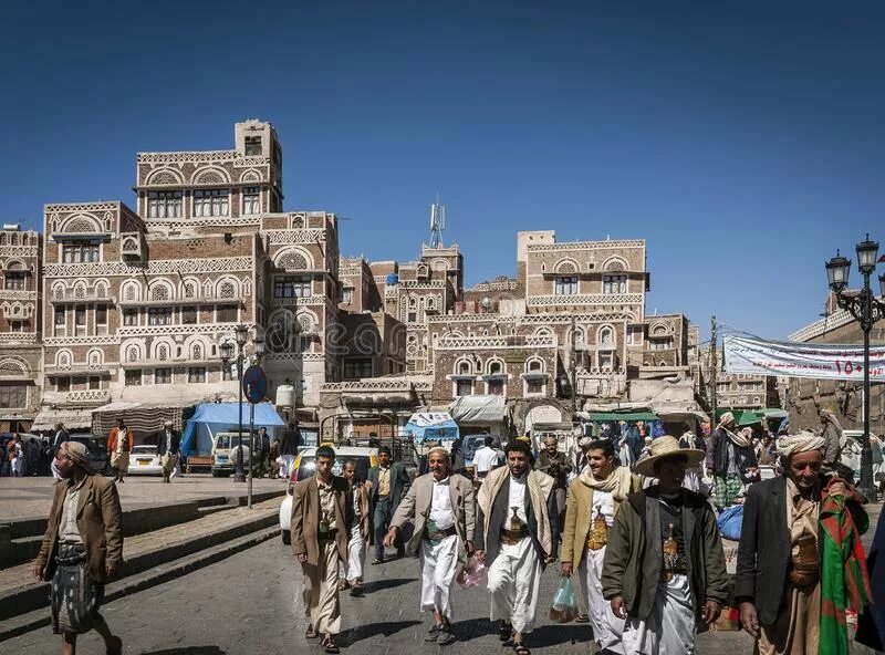 Население города сана. Sanaa Йемен. Сана столица Йемена. Аден Йемен достопримечательности. Сана Йемен улицы.