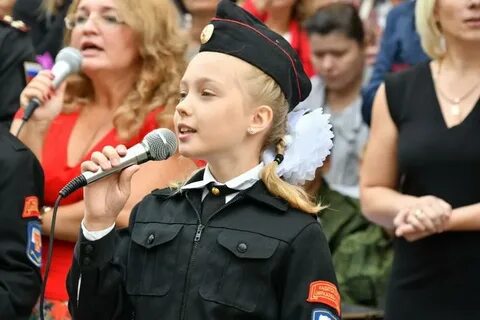 Кадетский таганская