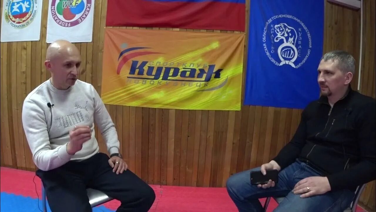 Директор спортивного клуба. Раменки спортклуб каратэ 2017.