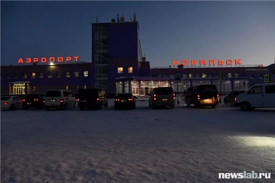 Норильск грязнов. Транспортная компания красноярск. Аэропорт дудинка красноярский край. Норильск серная программа. Мукбанг из норильска.