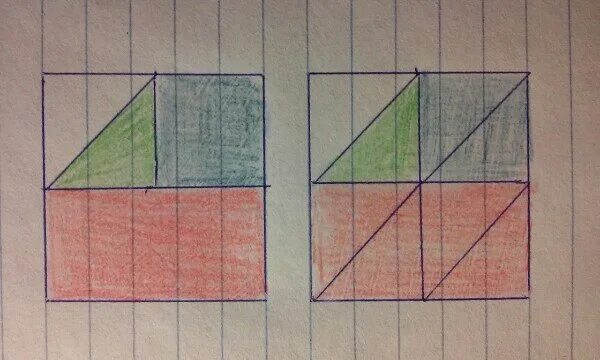 Квадрат разделенный на треугольники закрашенные. Деление квадрата (прямоугольника) на два треугольника. Прямоугольник разделен на равные квадраты. Начерти квадрат и разделили на 2 равных прямоугольника.