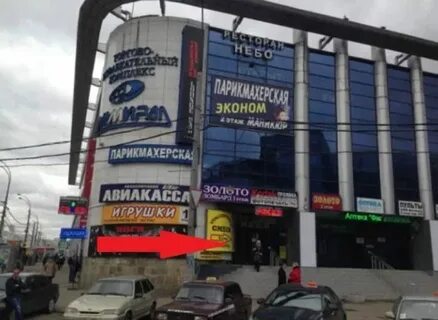 Вернадского 86 б