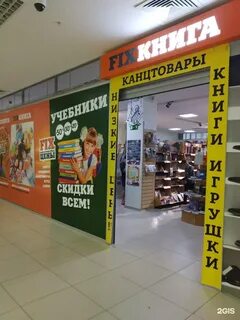 Солнечный каталог