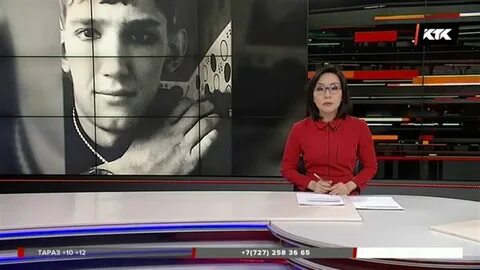Ктк прямой эфир