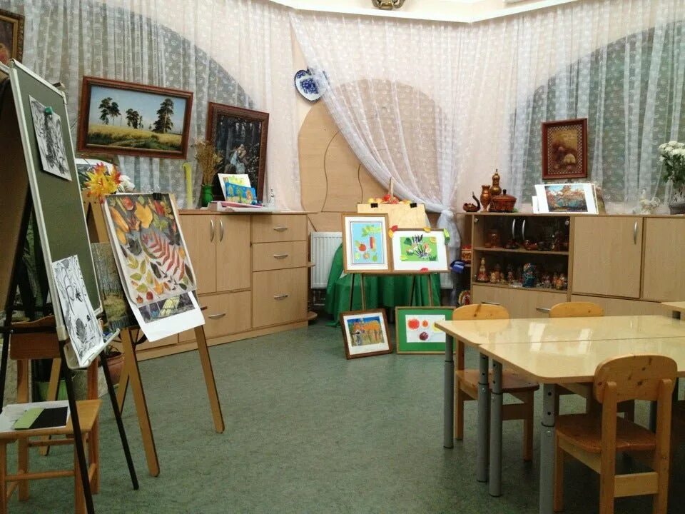 Фгбдоу центр развития ребенка