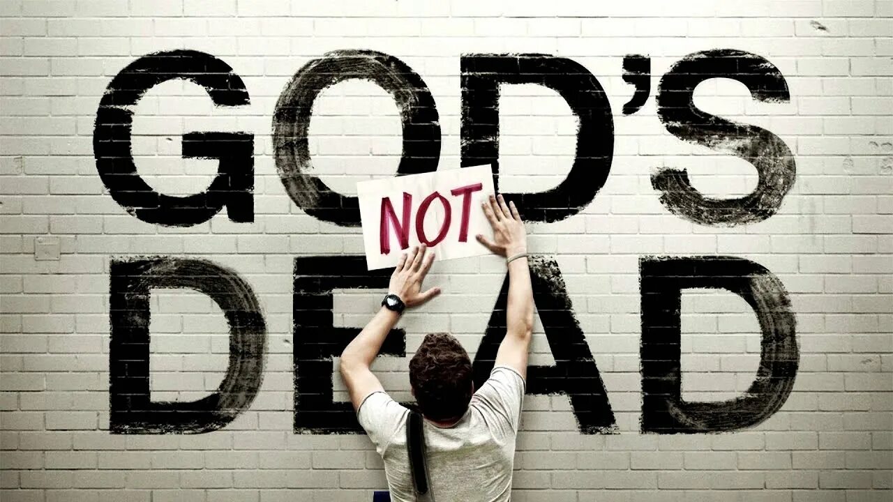 God is me. God is not Dead. God's not Dead 1. Is not Dead. God is not Dead film.