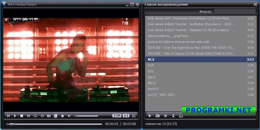 Программа media player. Avs media player. avs media player 5.5.2.151. avs media player 5.1.1.134. player: 5.2.