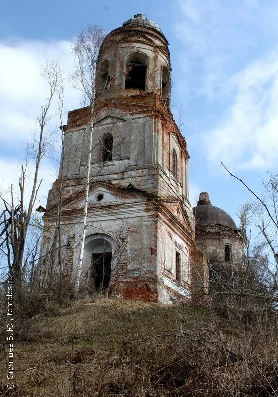 Высоковская церковь