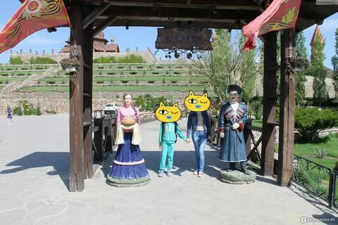 В каменск шахтинске завтра