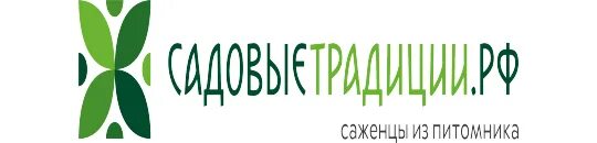 Садко питомник рассада. Садко фирма. Садовая компания садко питомник растений некрасовка. Садко в некрасовке. Садовая компания садко, москва, 2-я вольская улица.