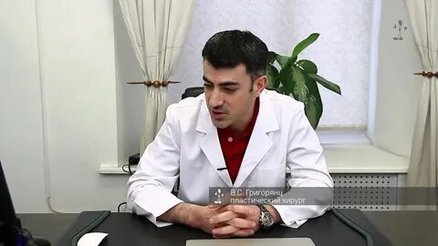 Пластический хирург в ростове на дону