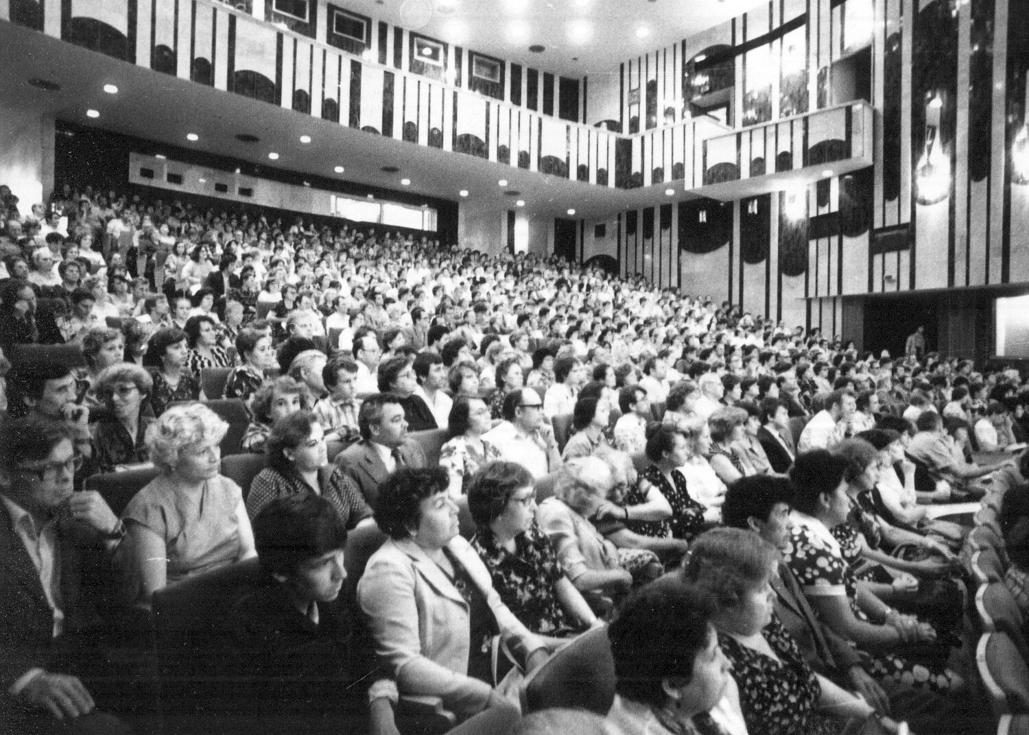 Театр театр Пермь зрительный зал. Пермский драматический театр в 1938. Театр СССР В 60-80 годы. Пермский драматический театр залы. Театры 1990 года