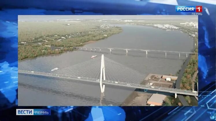 Где будет третий мост через каму. Мост крисанова пермь. мост на крисанова проект пермь. проект нового моста через каму в перми. новый мост через каму в перми.