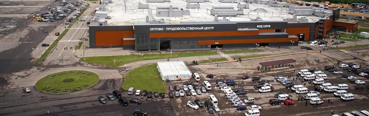 Сити док. Фуд сити складской комплекс. фуд сити площадь рынка. фуд сити москва поселение сосенское. агрокластер фуд сити.