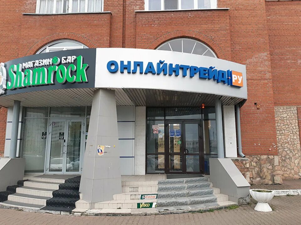 Дуванский бульвар 30 уфа. Дуванский бульвар 29. Дуванский бульвар 30. Дуванский бульвар 26 уфа. Дуванский бульвар 21 уфа.