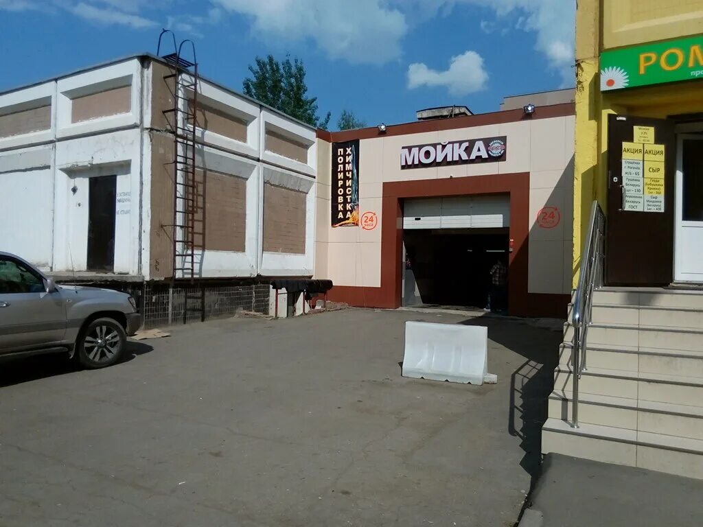 мой сам автомойка. шиномонтаж брехово. 1628 корпус зеленоград. зеленоград ул. заводская улица, д 2.