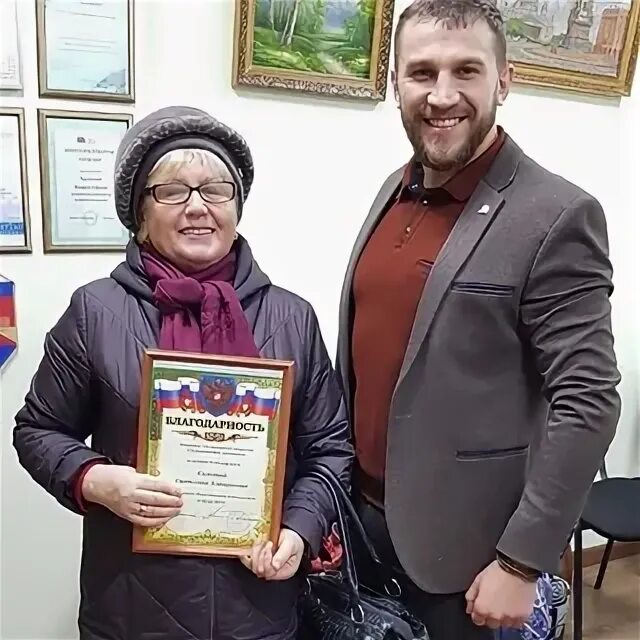 Телефон управляющей компании кингисепп. Улица иванова кингисепп. Восточный берег кингисепп. Телефон управляющей компании кингисепп. Единение г кингисепп.