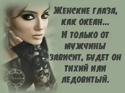 Потише или по тише