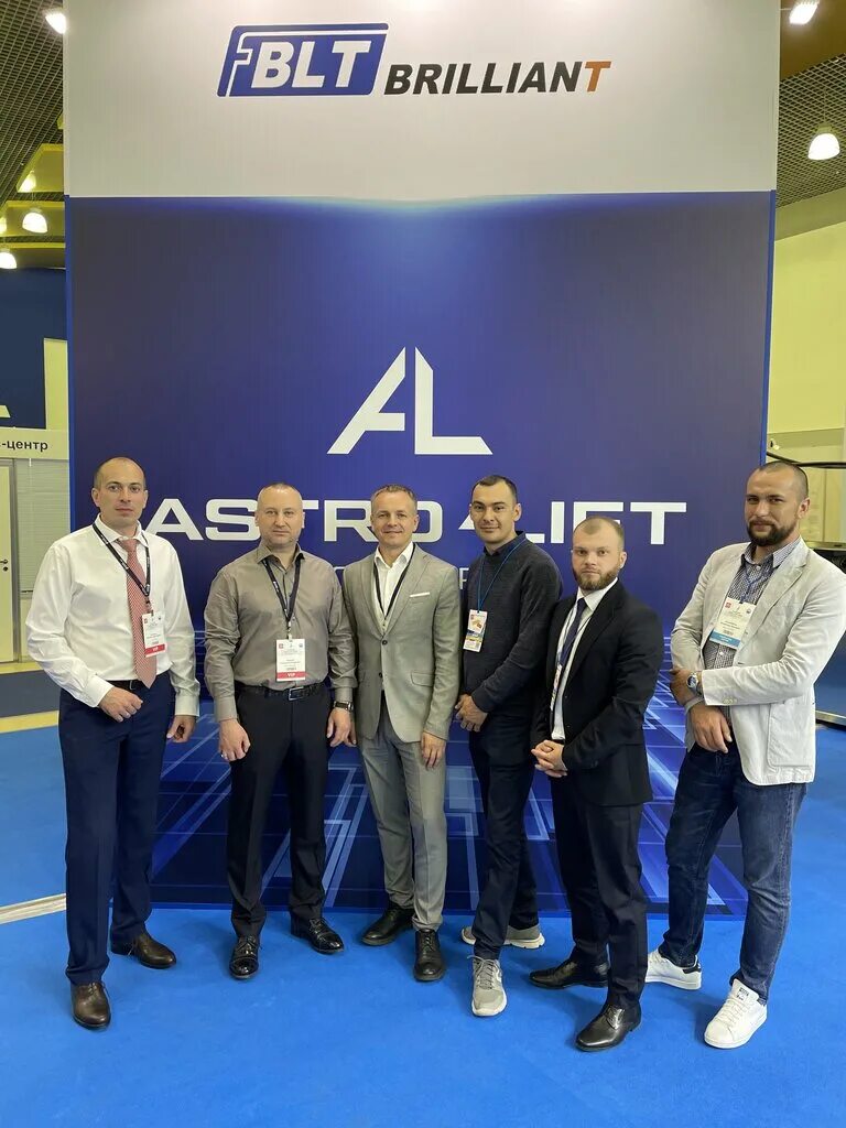 Urban awards 2021 номинанты. астро лифт. астролифт официальный сайт. техническое обслуживание лифтов. астро лифт.