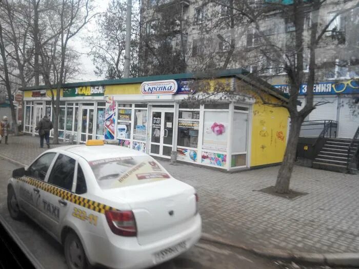 Комплекс керчь. Маршала еременко 43 керчь.