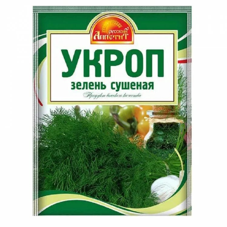 Укроп 7гр русский аппетит. Укроп русский аппетит 7г. Укроп сушеный. Укроп зелень сушеная. Укроп 7