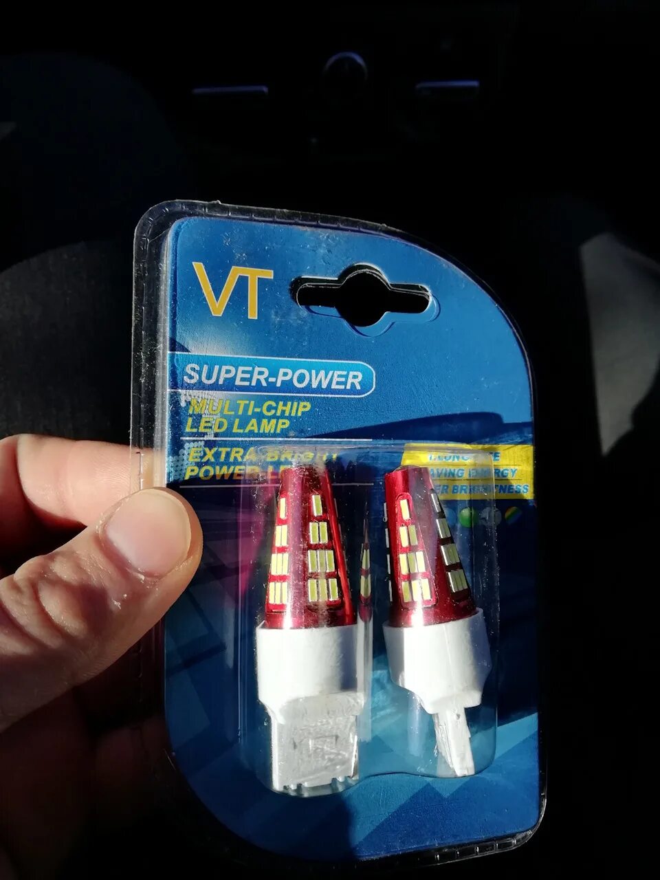 Led дхо лада гранта. Диодные лампы гранта фл. Ближний свет лада гранта фл. Лед лампы на гранту фл. Диодная лампа дхо лада гранта.