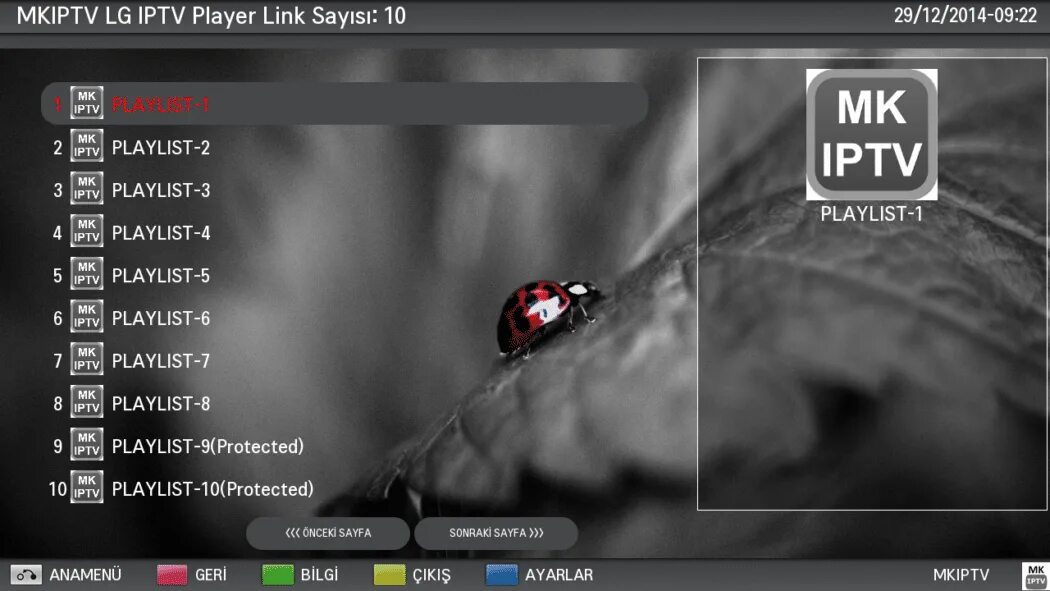Плеер lg iptv. Iptv player. iptv player для андроид. iptv плеер 2025.