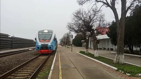 Армянск билеты