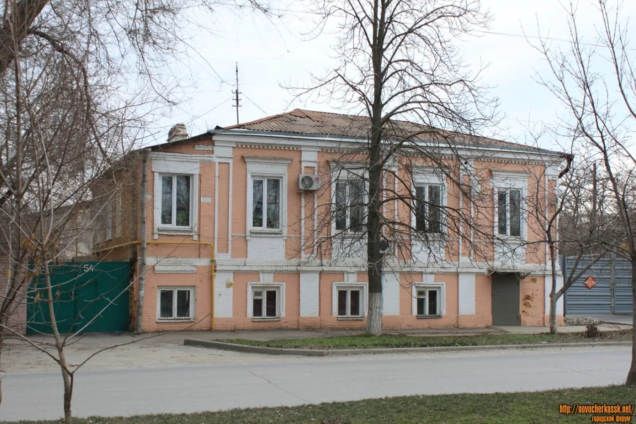 Ермака 105 новочеркасск. Цомти. Рыбный дом, новочеркасск. Новочеркасск дом восточная. Новочеркасск дом восточная.