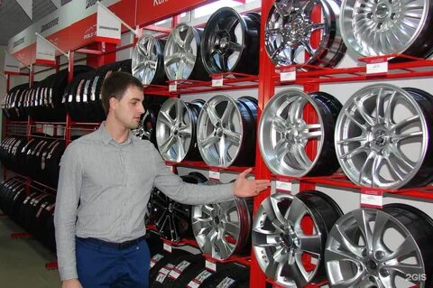 Автомаркет брянск