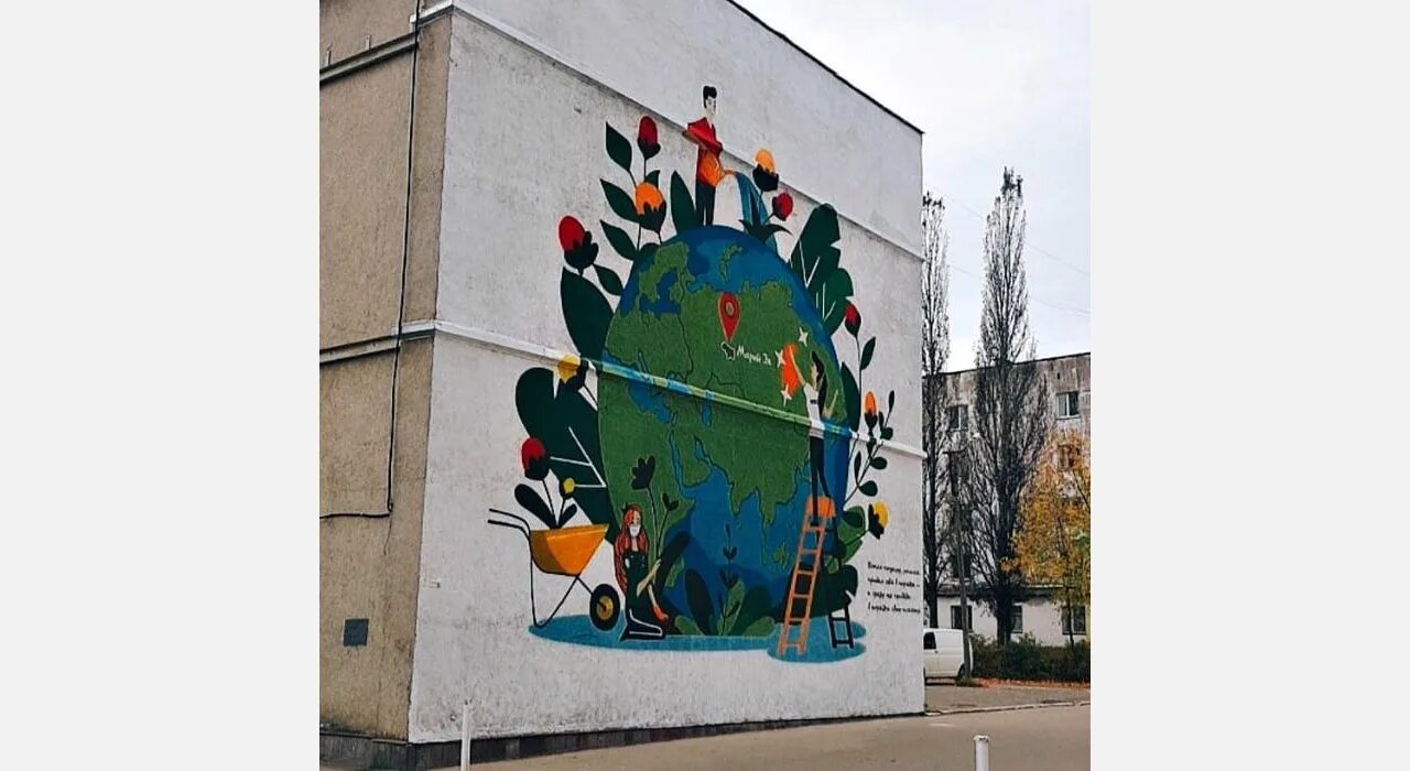 Дворец творчества детей и молодежи йошкар ола. Дворец молодежи йошкар0ола. нефтекамск арт объект дворец молодежи. дворец молодежи йошкар0ола тополь. фреска на здании йошкар ола комсомольская 110.