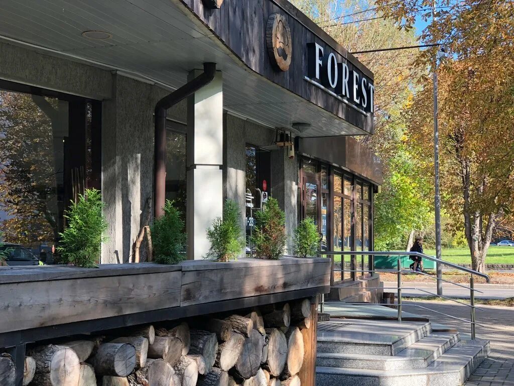 форест бар томск. кафе форест. ресторан forrest воронеж. форест томск. ресторан forest железноводск.