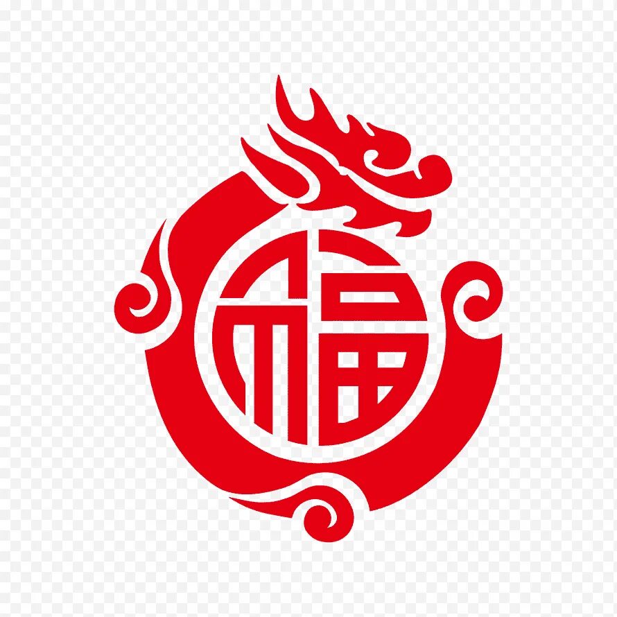 Эмблемы китайских. Китайские логотипы. Логотипы с китайской символикой. Китайский новый год эмблема. Символ Лу Китай.