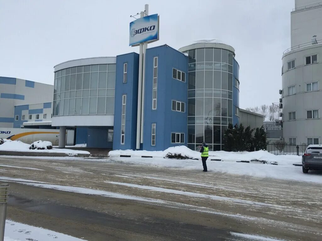 эфко город алексеевка. биржа труда таганрог. уборка снега иркутск. ресторан диковинка алексеевка белгородская. эфко, алексеевка, улица фрунзе.