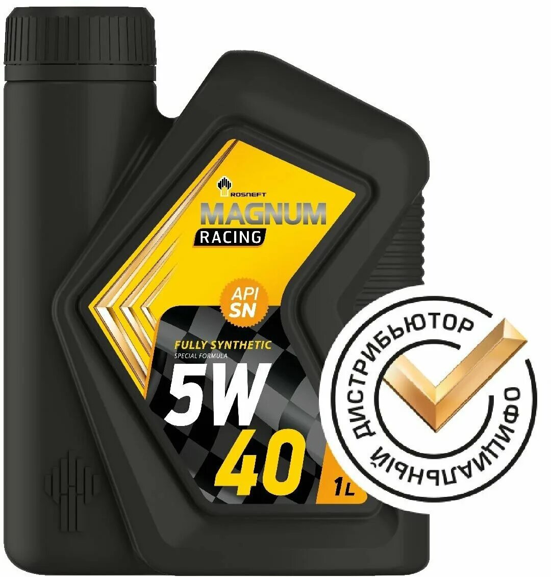 Магнум рейсинг. Rosneft magnum racing 5w40 5л. роснефть рейсинг. масло 1 к 40. номер партии канистра роснефть racing.