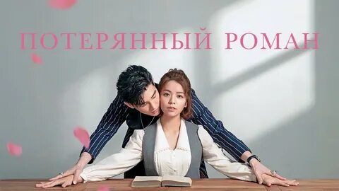 Оригинал утерян