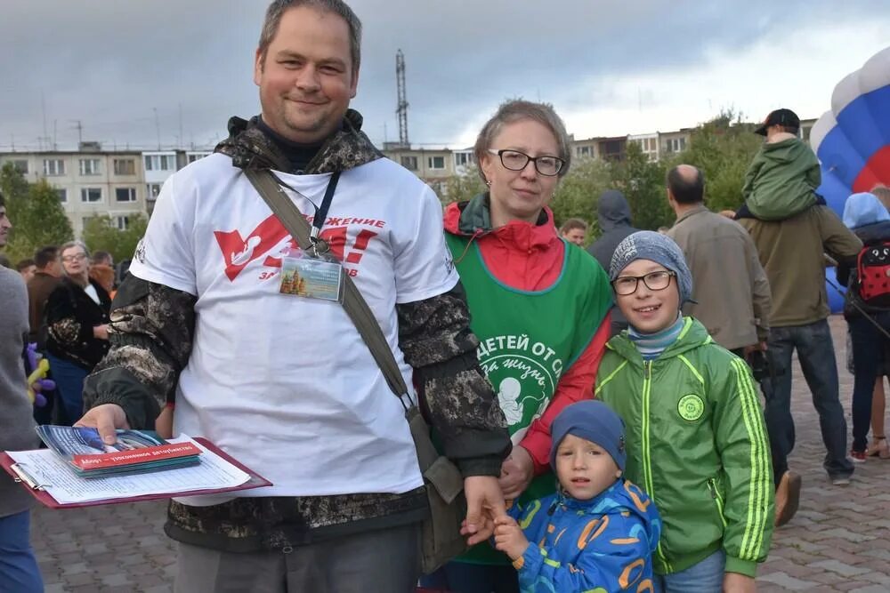 Программа на сегодня владивосток спас. Программа на сегодня владивосток спас