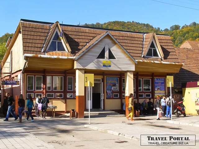 Рахов в г. Рахов город.