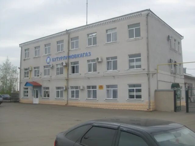 Газпром газораспределение - новости службы газового хозяйства в Кирове, улица Пу