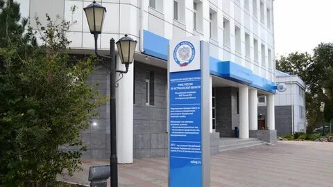 Налоговая сергиевск телефон