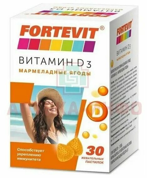Витамин д3 фортевит. Фортевит д3. Фортевит витамин д3. Фортевит витамин д3 Эвалар. Витамин д3 Эвалар жевательные.