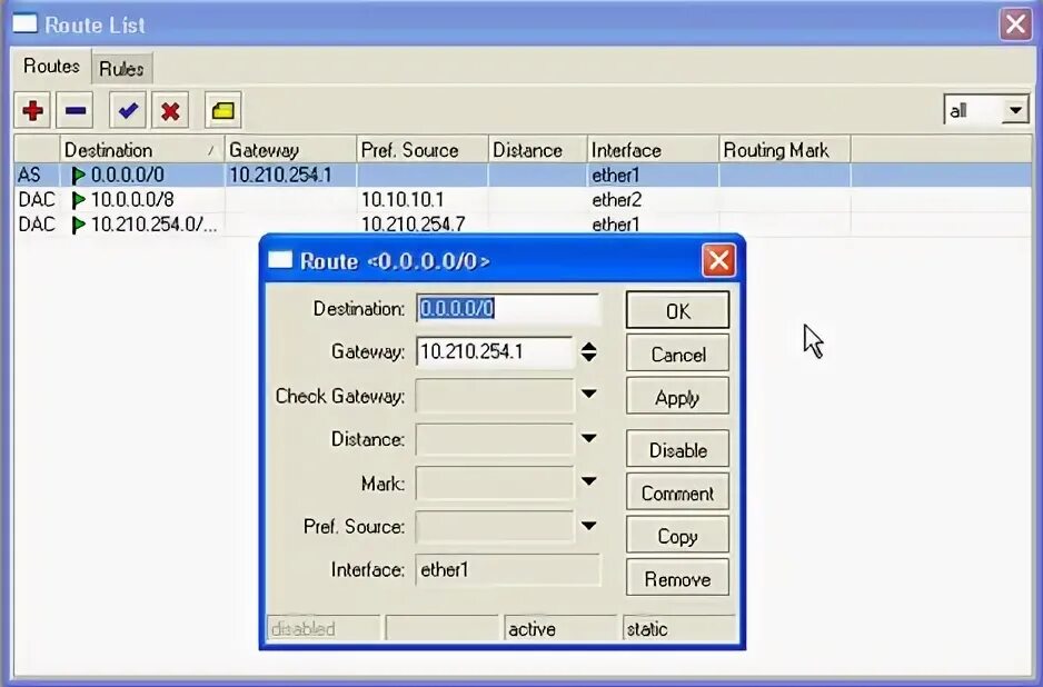 Mikrotik 1c. Mikrotik 1c