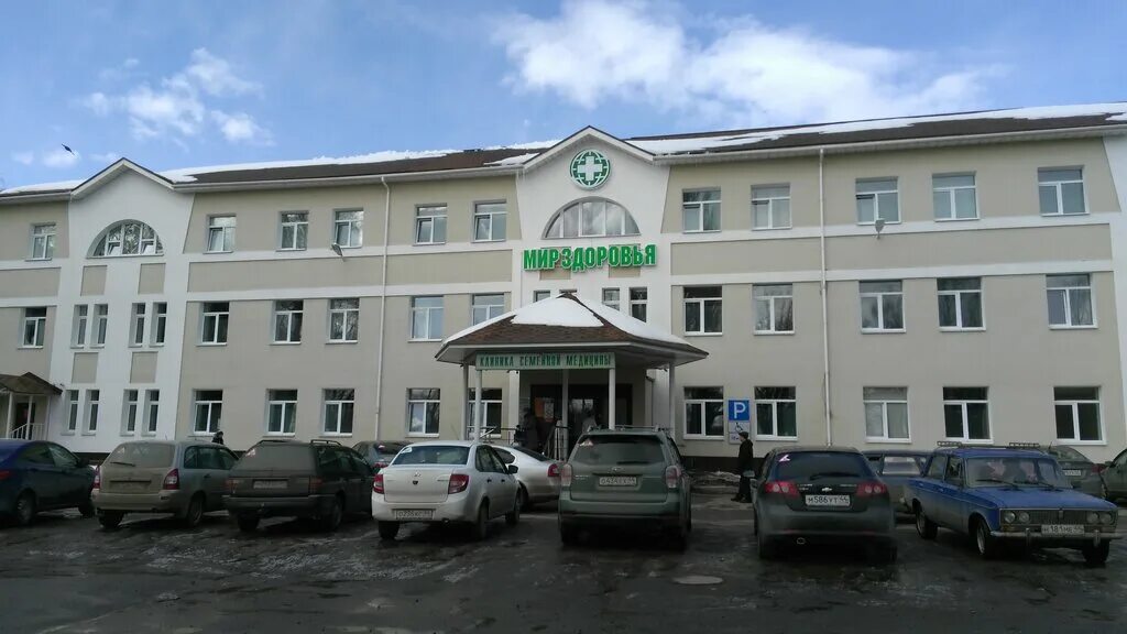 Мир здоровья ул титова 15 кострома фото