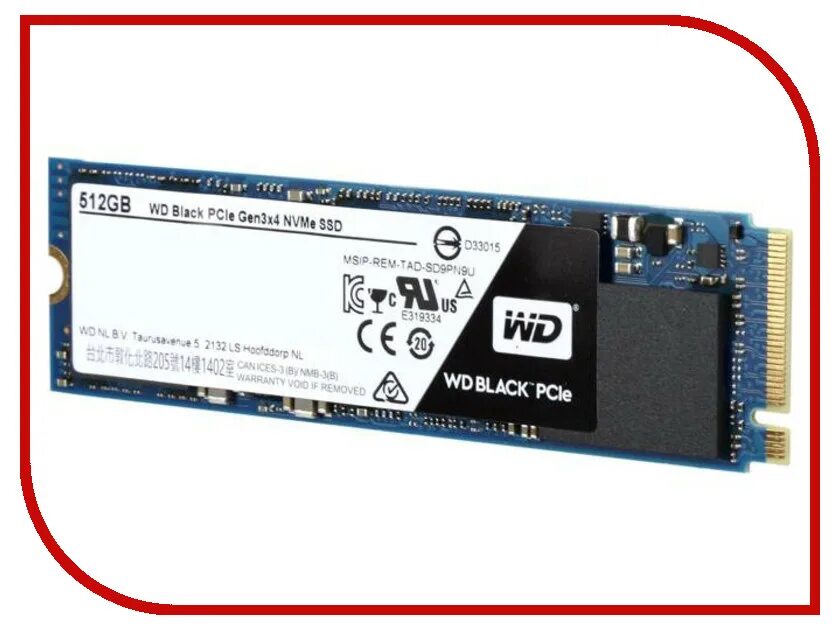 256 или 512 гб. Samsung pro plus 128gb. Сд карта 512 гб. 256 или 512 гб. Карта памяти microsdxc 128gb goodram class 10 uhs i+адаптер.