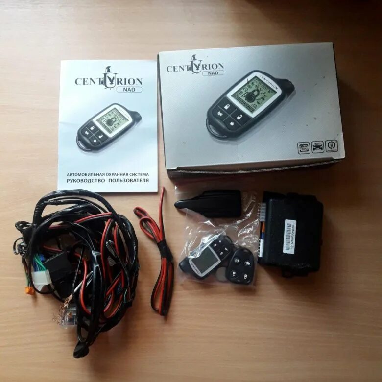 1. Автосигнализация centurion nad 2006 года. Centurion twist v1 и v2 отличия. 1. Centurion nad/xq v1.