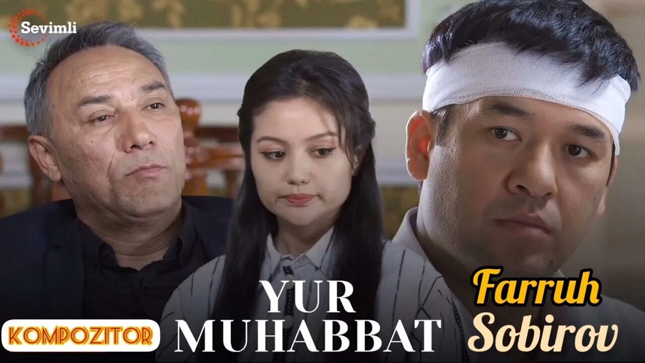Юр мухаббат кетдик. Serjilo muhabbat 1 qism. Юр мухаббат кетдик. Yur muhabbat. Юр мухаббат кетдик.