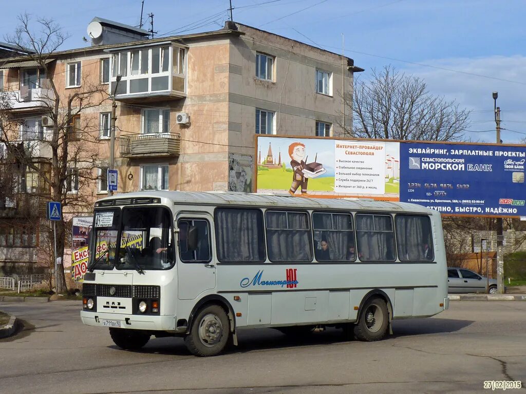 Автобус северная город. ПАЗ 4234 Севастополь. ПАЗ А 851 ТМ 92 55 Севастополь. Автобус 48 ПАЗ Севастополь. ПАЗ А 095 вх 92.