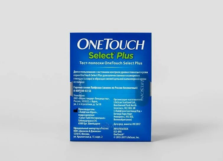 One touch select 100 тест полосок. Тест полоски Селект плюс 100 шт. Ван тач Селект плюс 100 штук. Тест-полоски ONETOUCH select Plus 100 шт. Тест Ван тач Селект плюс 100 шт.