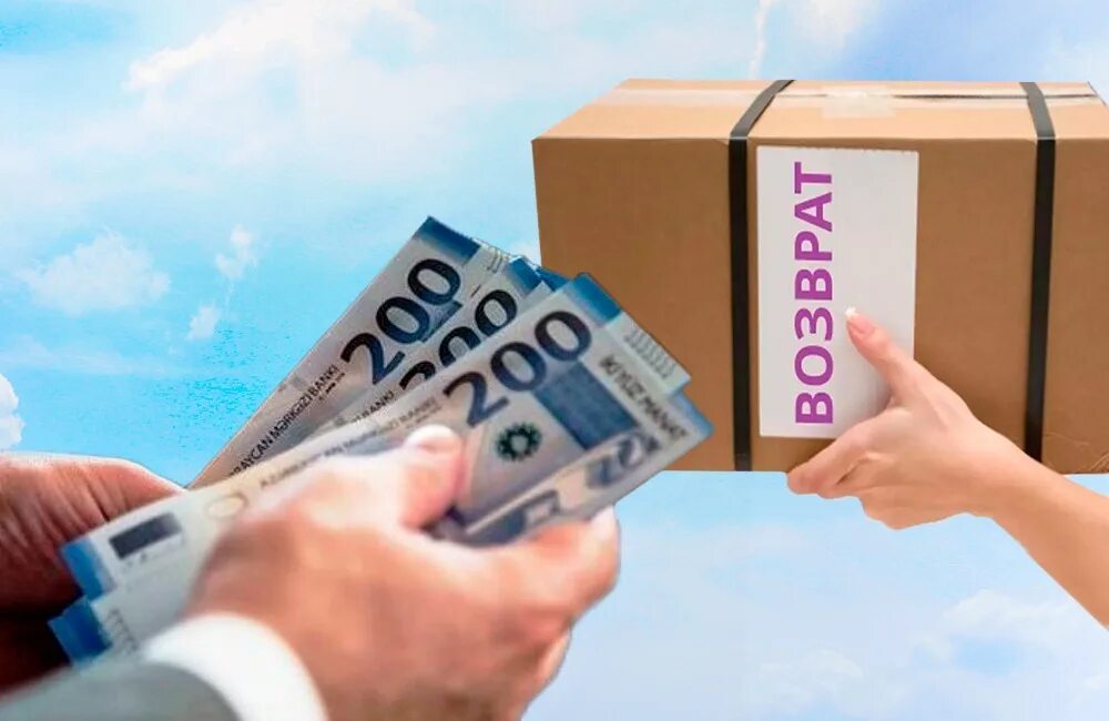 возврат товара без чека. сроки возврата товара. можно ли возвращать продукты. можно ли вернуть некачественный товар без чека в магазин. возврат товара продавцу.