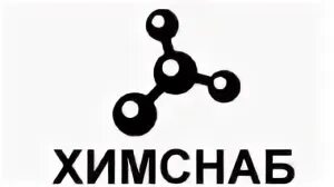 Химснаб